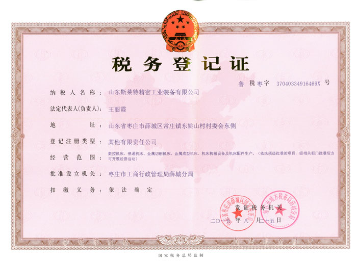 ����(w��)��ӛ�C