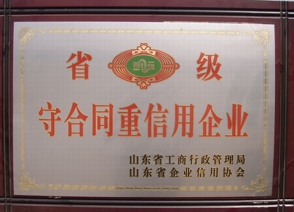 �s�u(y��)�C��