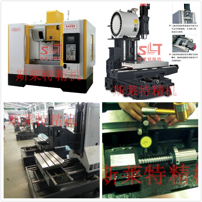 ģ�߼ӹ�����