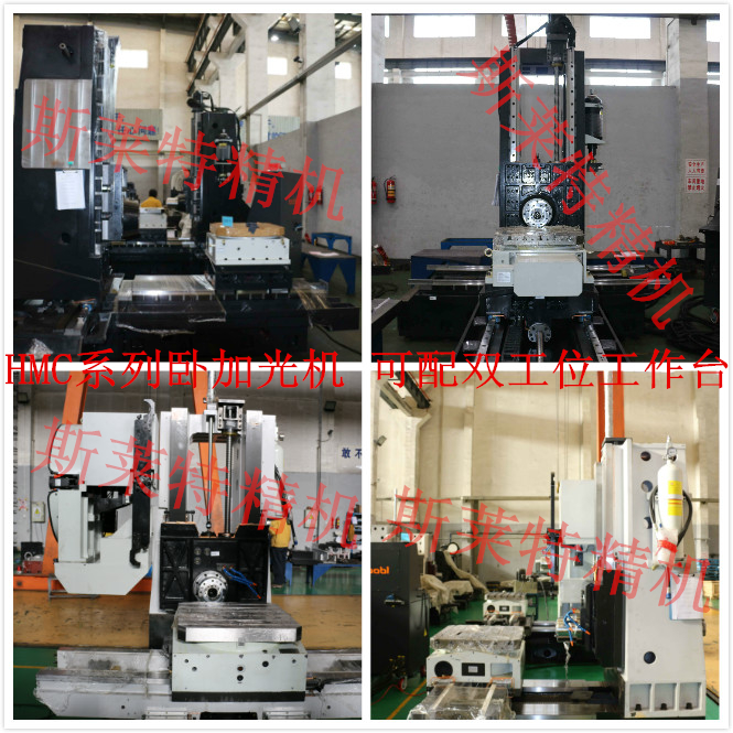 HMC630�Pʽ�ӹ�����