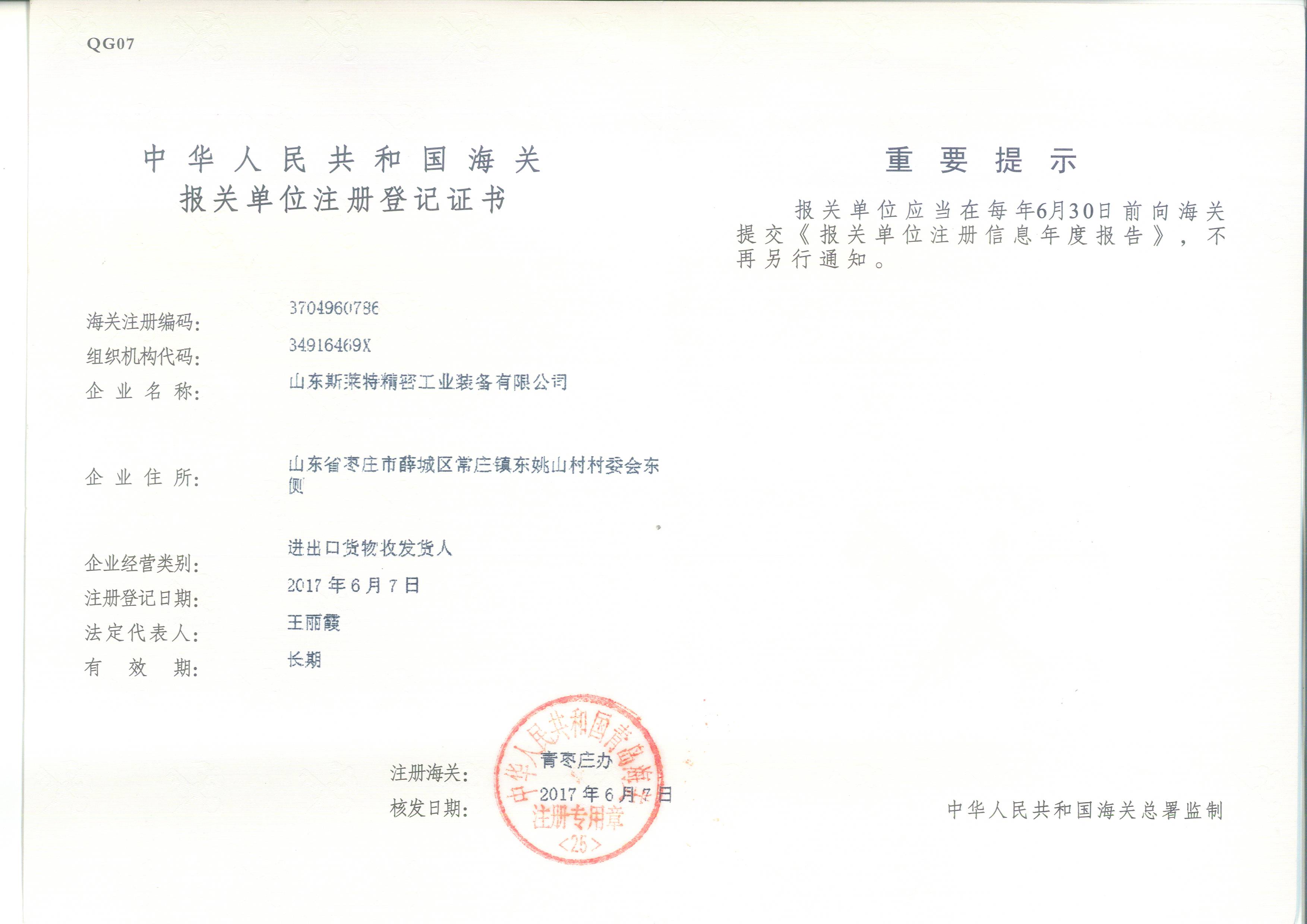 �ԠI�M(j��n)����