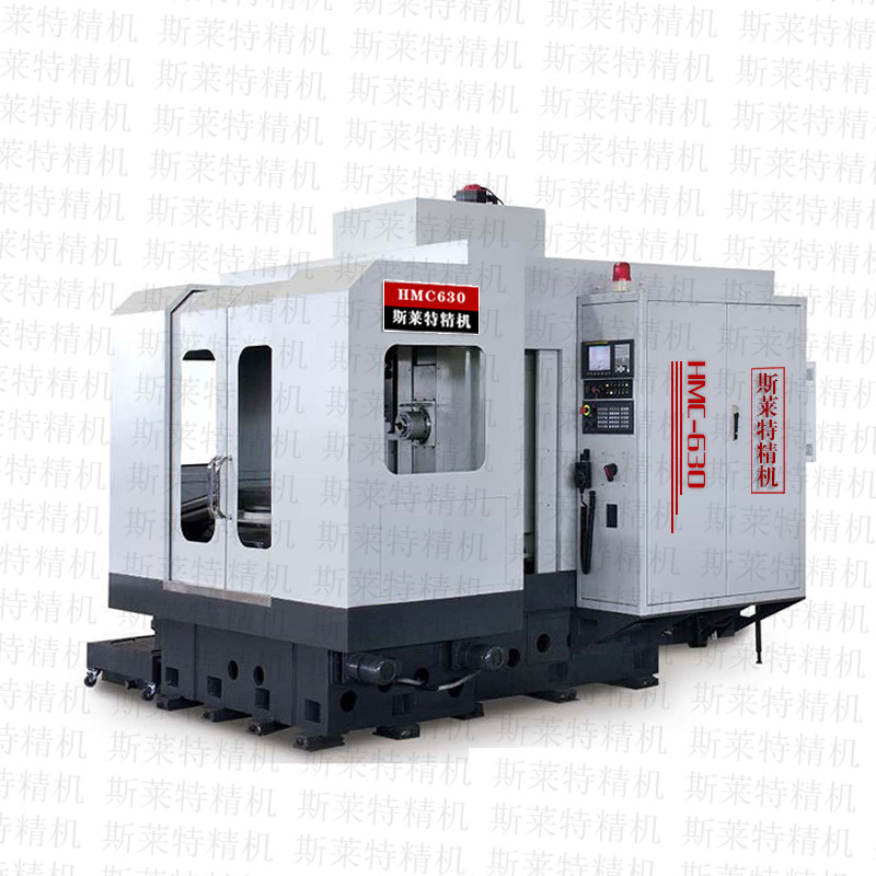 �p��λ�Pʽ�ӹ�����HMC630�Pʽ�M㊼ӹ�����