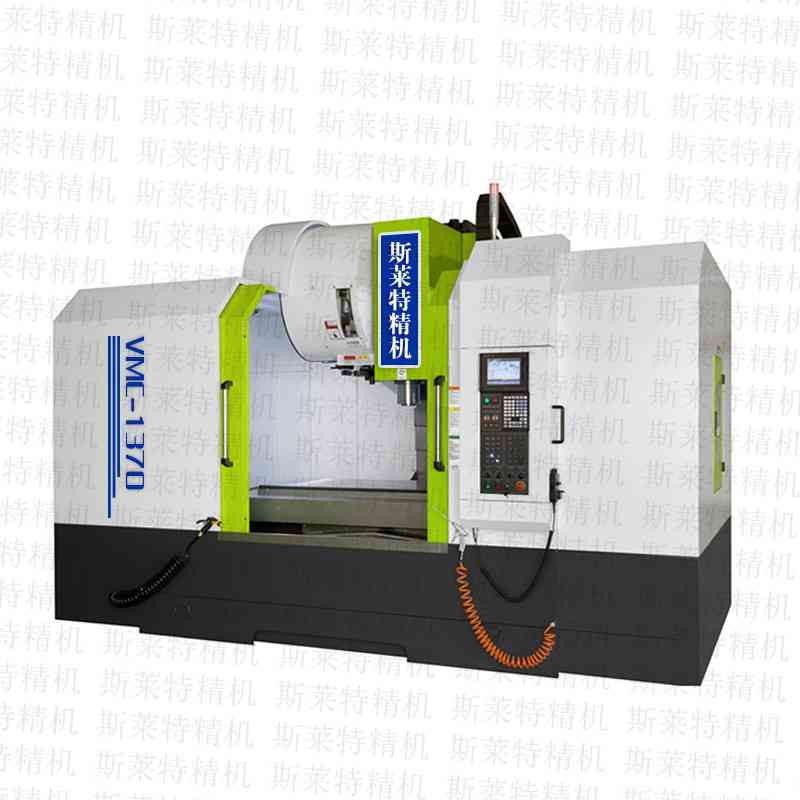 VMC1370��ʽ�ӹ�����